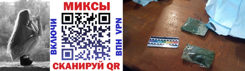 наркота  Талица  Бутират бутандиол 