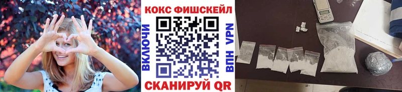 Кокаин Колумбийский  Талица 