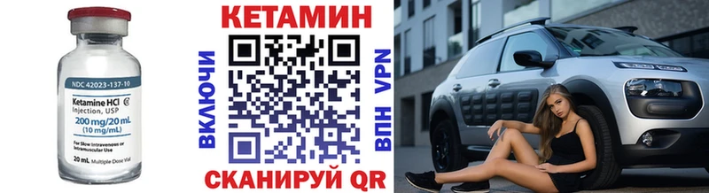 купить  сайты  Талица  KRAKEN ССЫЛКА  КЕТАМИН ketamine 