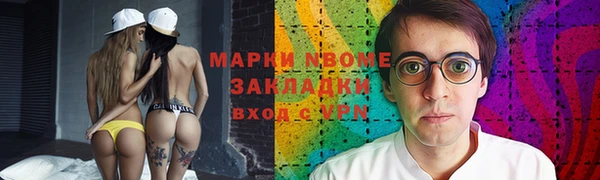 a pvp Армянск