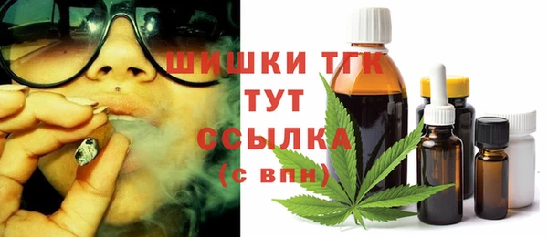 a pvp Армянск