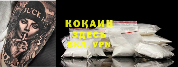 дистиллят марихуана Аркадак