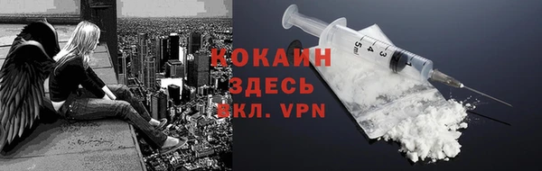 a pvp Армянск