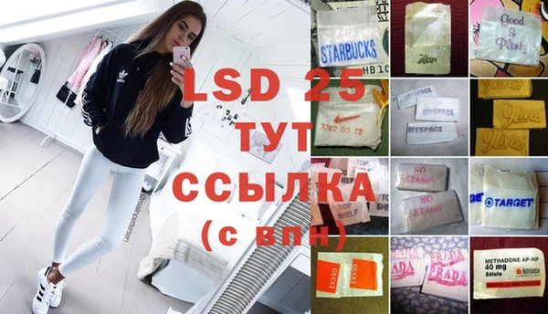 дистиллят марихуана Аркадак