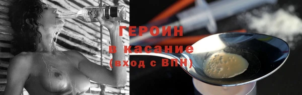 дистиллят марихуана Аркадак