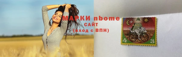 a pvp Армянск