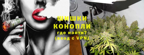дистиллят марихуана Аркадак