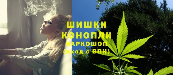 гидропоника Покров