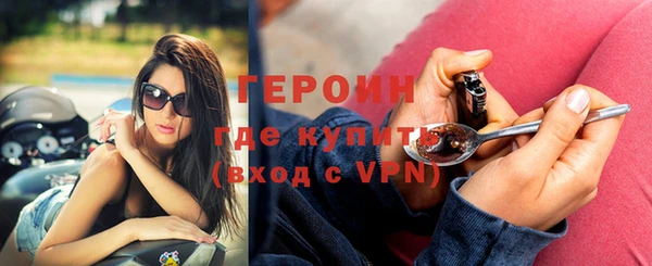 скорость mdpv Покачи