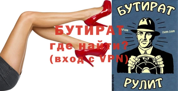 a pvp Армянск