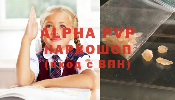 гидропоника Покров