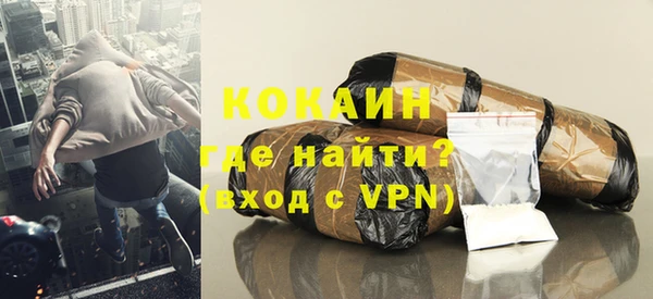 дистиллят марихуана Аркадак