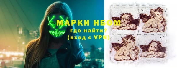 скорость mdpv Покачи