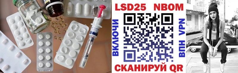 Лсд 25 экстази ecstasy  Талица 