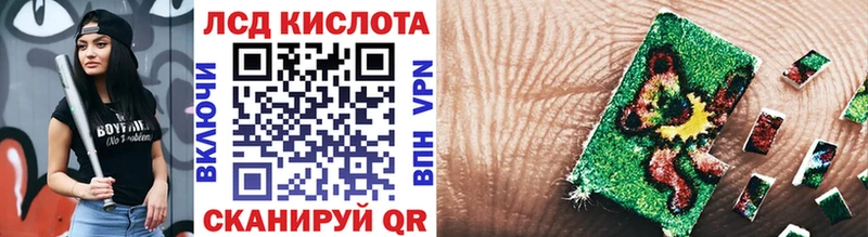 Марки N-bome 1,8мг  hydra вход  Талица 