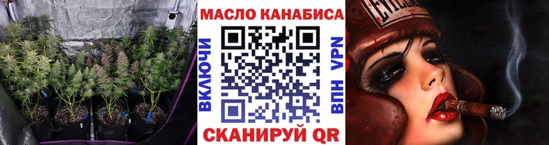 Дистиллят ТГК Wax  мега   Талица 