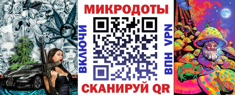 Галлюциногенные грибы Psilocybe  Талица 